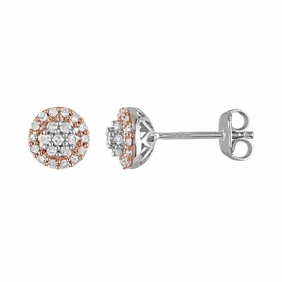 Stella Grace Two Tone Sterling Silver 1/4 Carat T.W. Diamond Halo Stud Earrings 1 Stella Grace Two Tone Sterling Silver 1/4 Carat T.W. Diamond Halo Stud Earrings